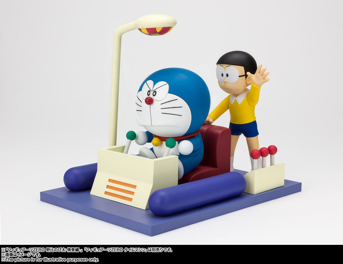 フィギュアーツZERO ドラえもん-情景編-