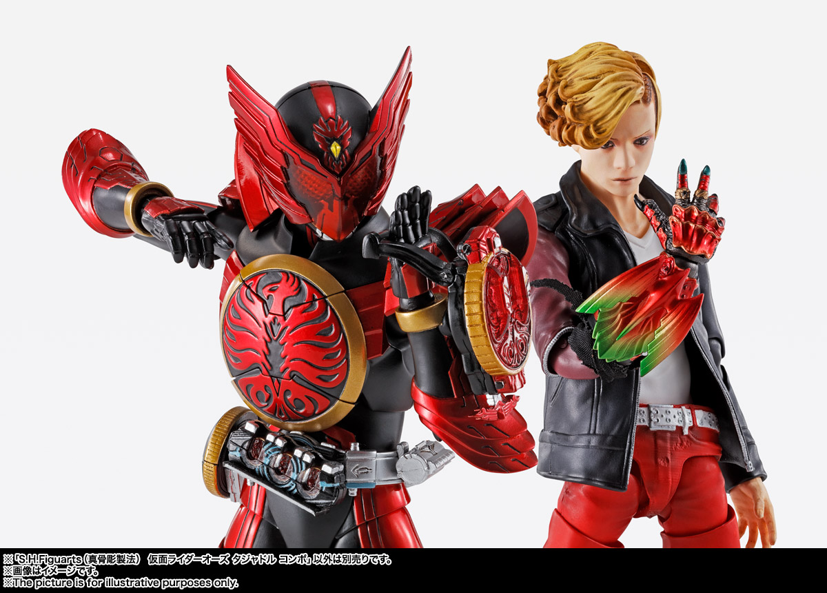 S.H.Figuarts(真骨彫製法) 仮面ライダーオーズ タジャドル コンボ