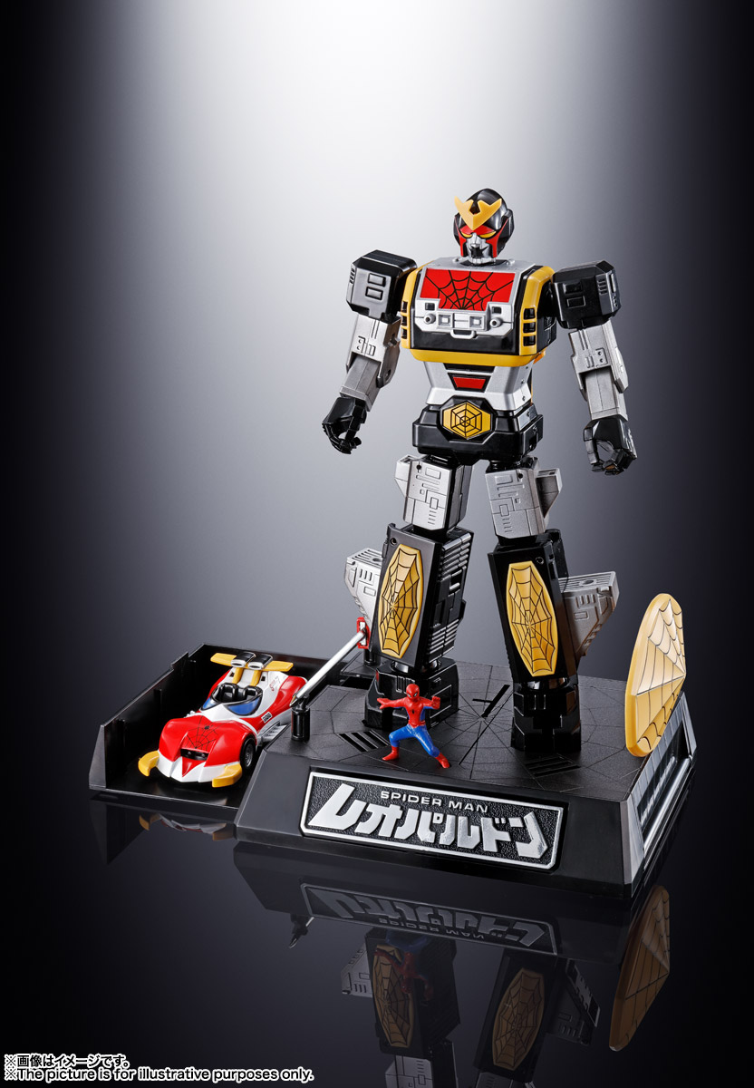 超合金魂 GX-33R レオパルドン&マーベラー召喚セット