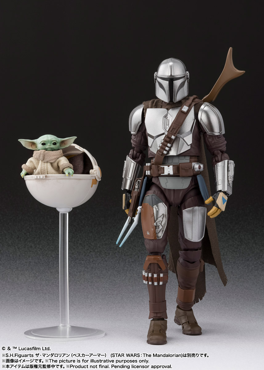 S.H.Figuarts ザ・チャイルド (STAR WARS:The Mandalorian)