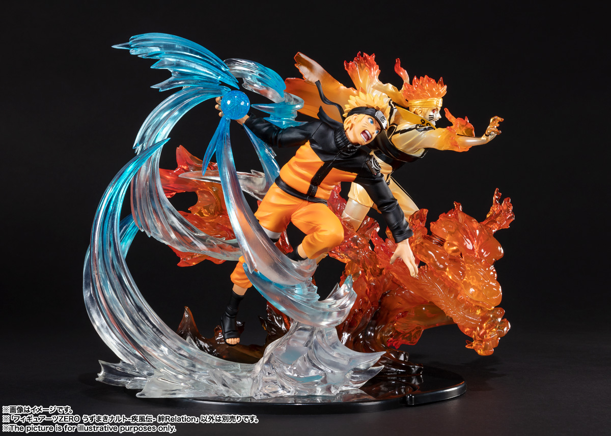 フィギュアーツZERO うずまきナルト-疾風伝- 絆Relation