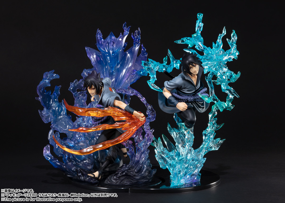フィギュアーツZERO&nbsp;うちはサスケ-疾風伝- 絆Relation
