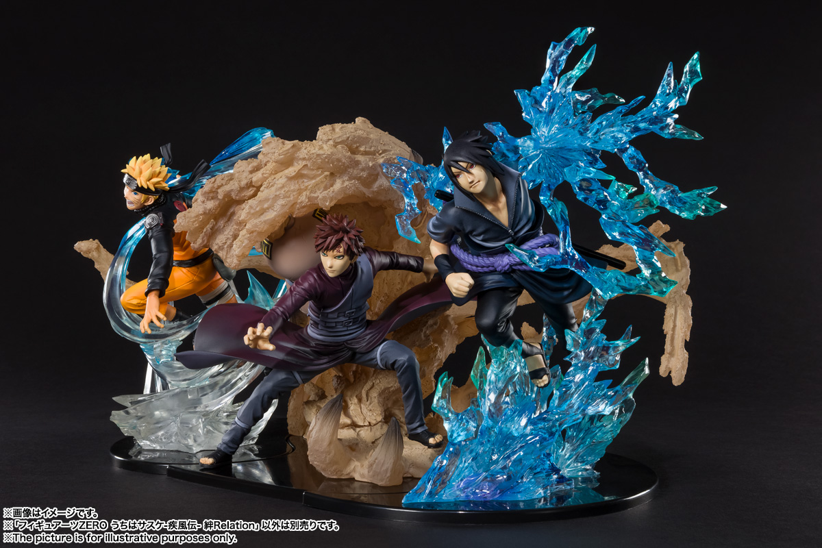フィギュアーツZERO&nbsp;うちはサスケ-疾風伝- 絆Relation