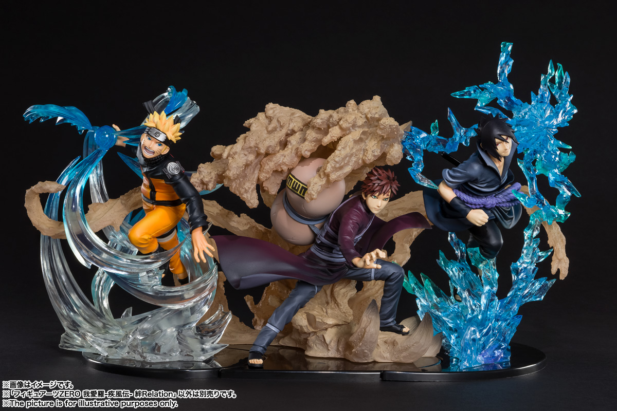 フィギュアーツZERO&nbsp;我愛羅-疾風伝- 絆Relation