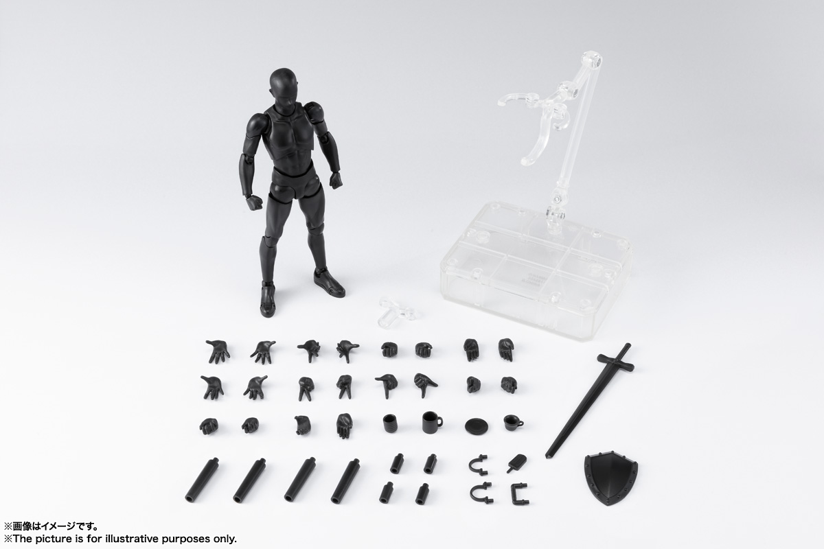 S.H.Figuarts ボディくん DX SET 2( Solid black Color Ver.)