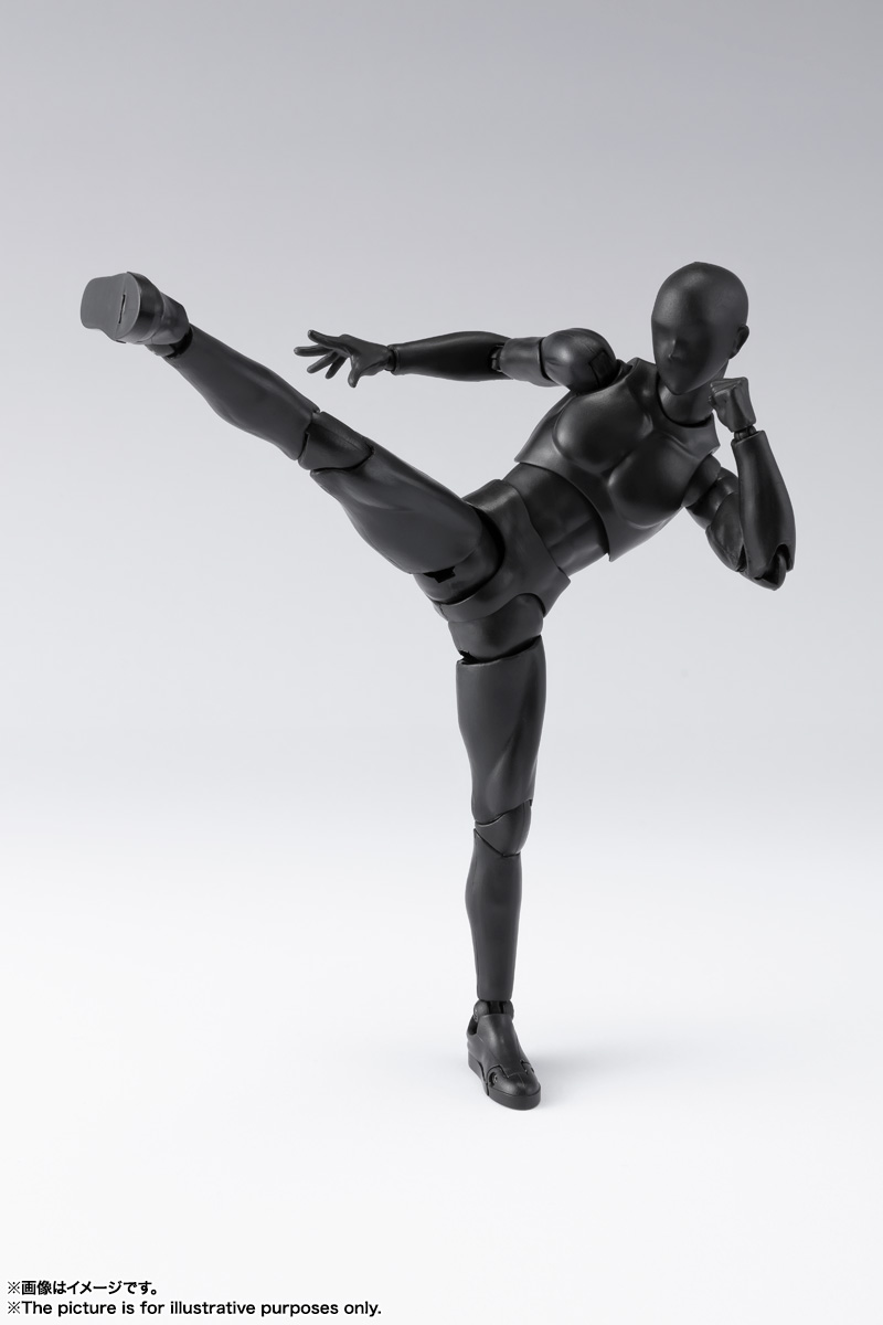 S.H.Figuarts ボディくん DX SET 2( Solid black Color Ver.)