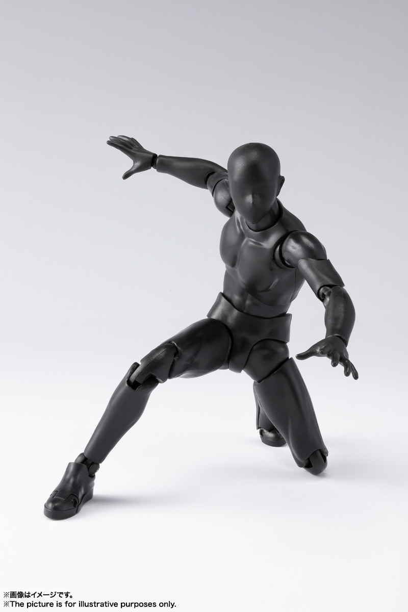 S.H.Figuarts ボディくん DX SET 2( Solid black Color Ver.)