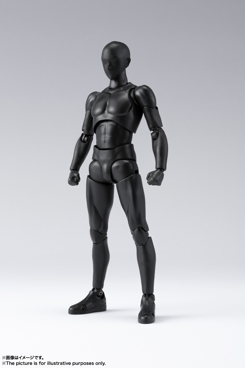 S.H.Figuarts ボディくん DX SET 2( Solid black Color Ver.)