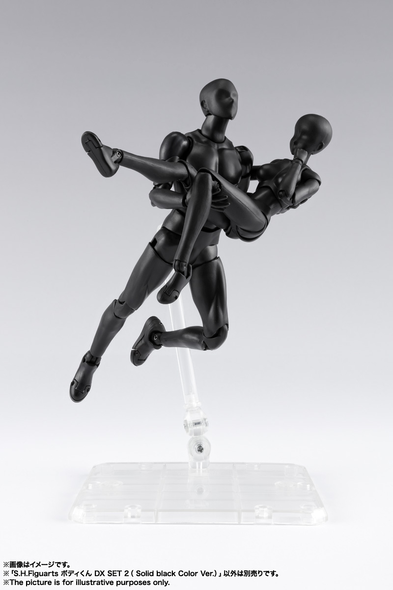S.H.Figuarts ボディくん DX SET 2( Solid black Color Ver.)