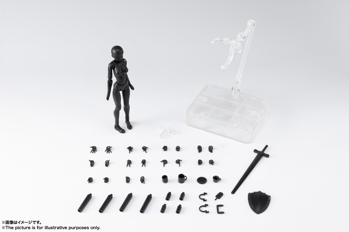 S.H.Figuarts&nbsp;ボディちゃん DX SET 2（ Solid black Color Ver.）