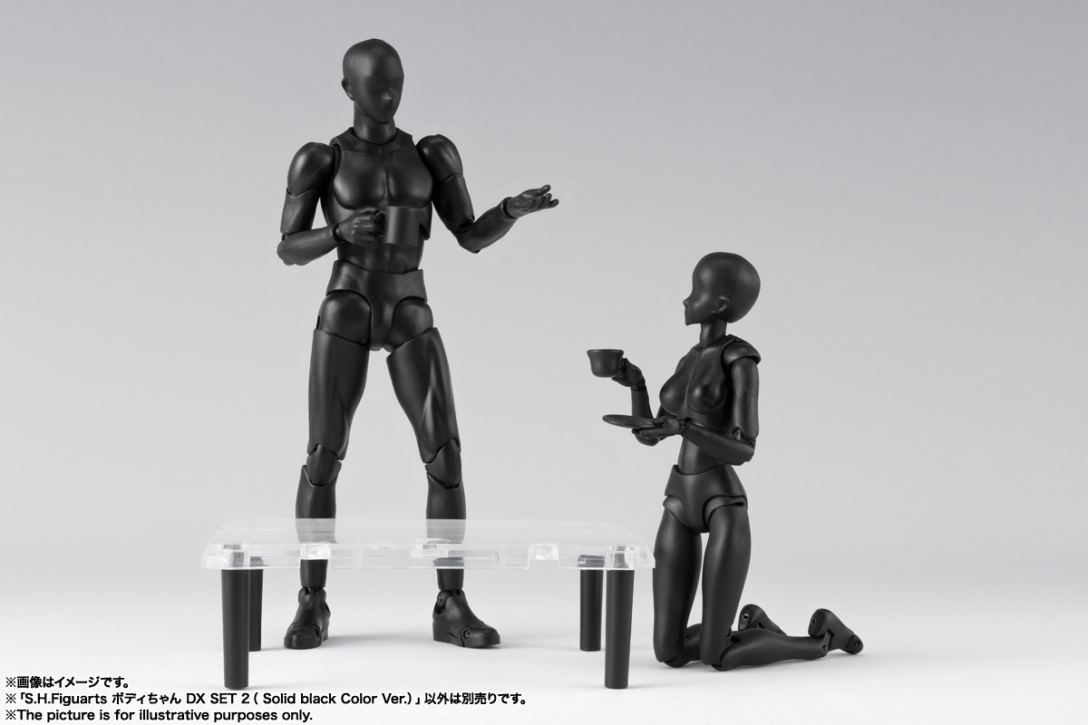 S.H.Figuarts&nbsp;ボディちゃん DX SET 2（ Solid black Color Ver.）