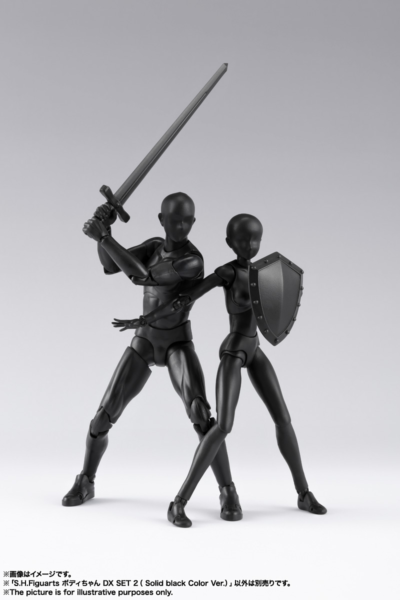 S.H.Figuarts&nbsp;ボディちゃん DX SET 2（ Solid black Color Ver.）