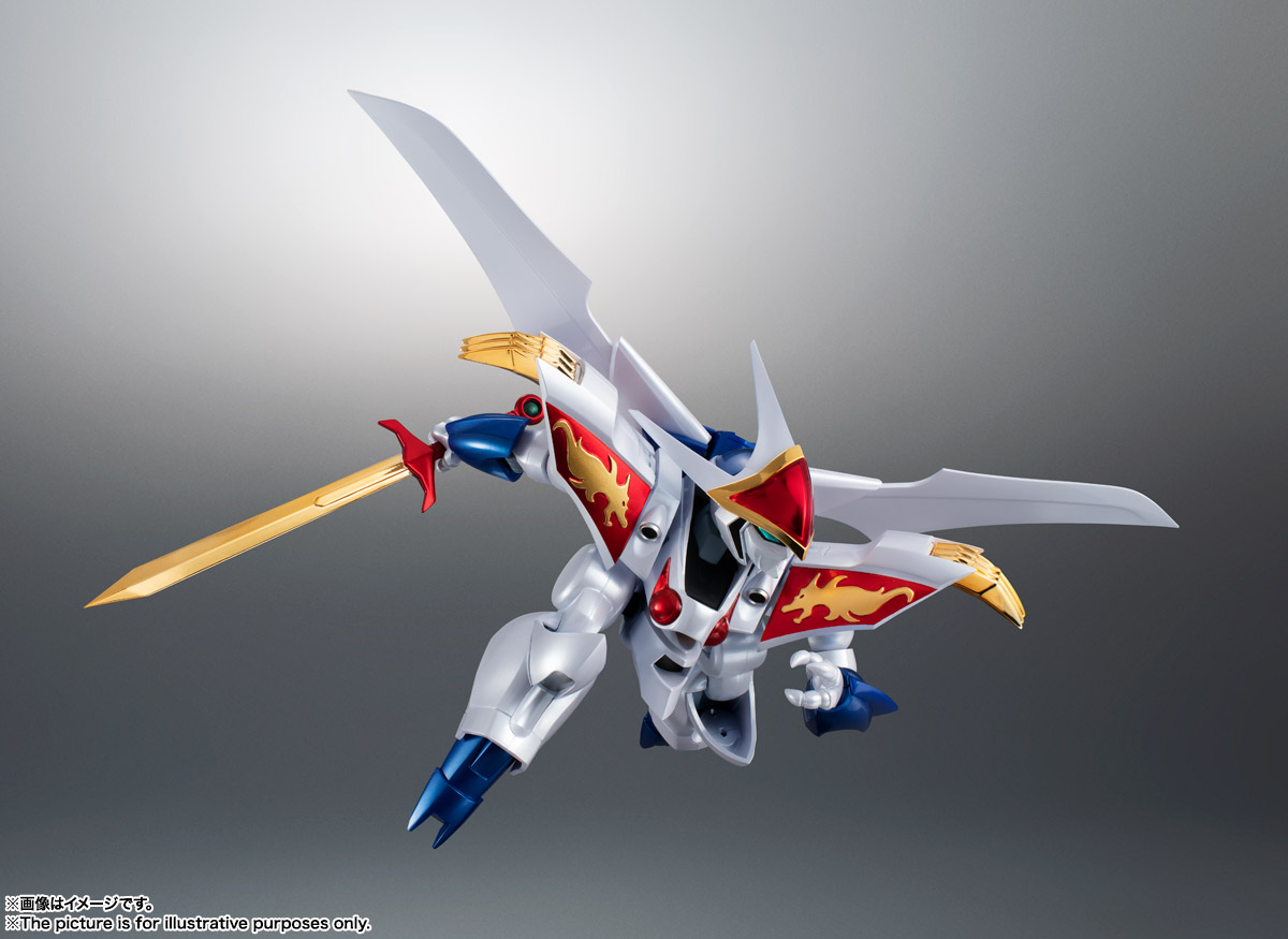 ROBOT魂&nbsp;＜SIDE MASHIN＞ 新星龍神丸 30周年特別記念版