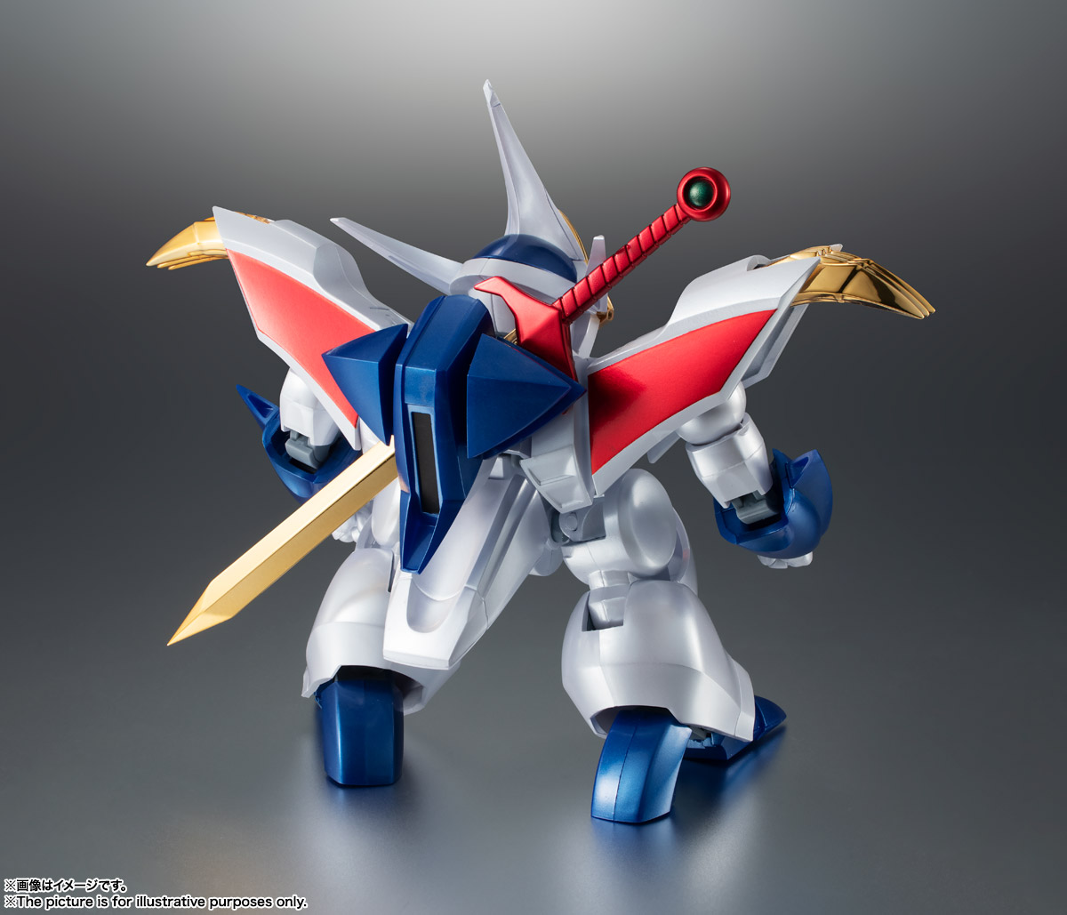 ROBOT魂&nbsp;＜SIDE MASHIN＞ 新星龍神丸 30周年特別記念版
