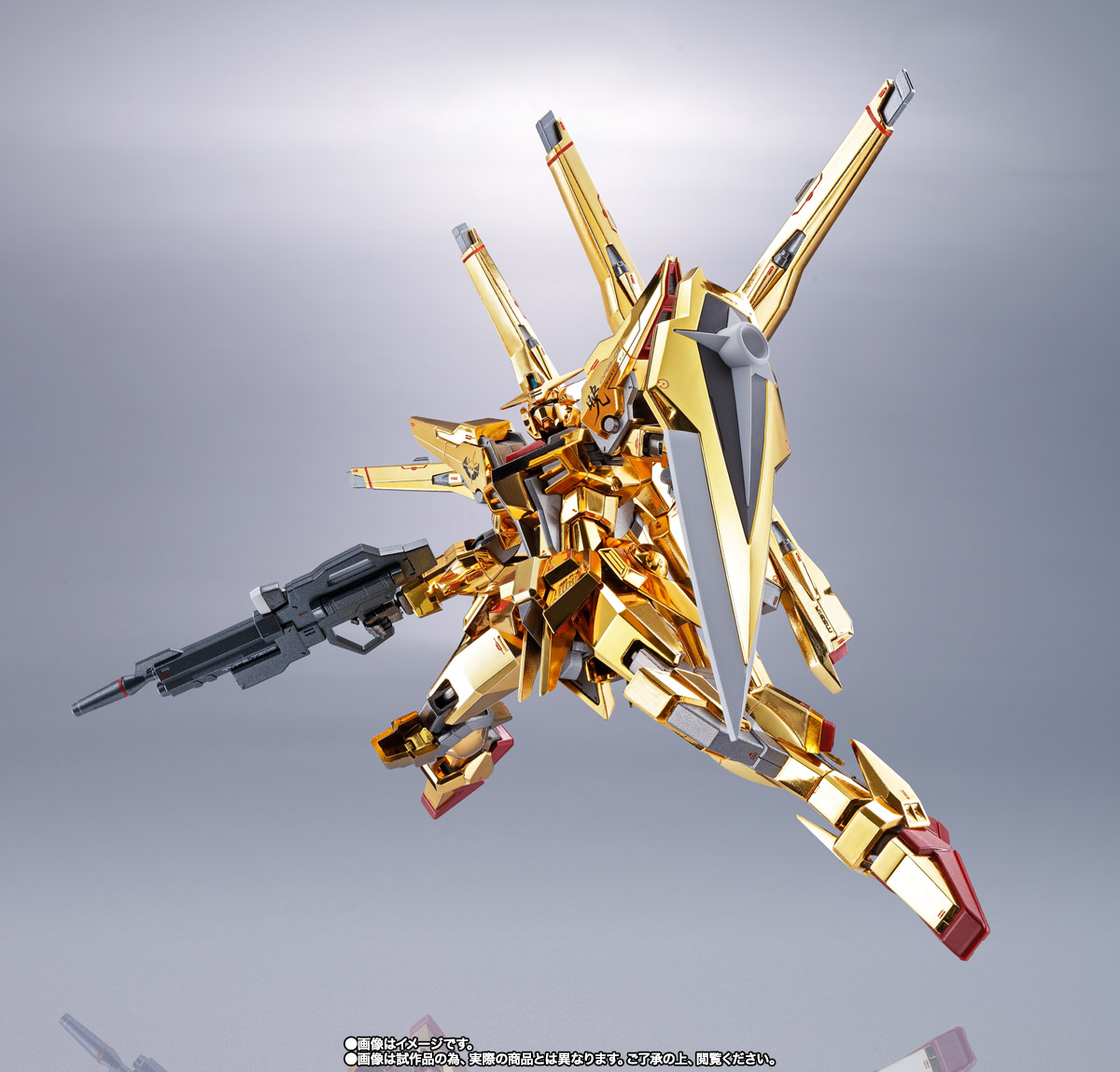 METAL ROBOT魂&nbsp;＜SIDE MS＞ アカツキガンダム（シラヌイ装備）