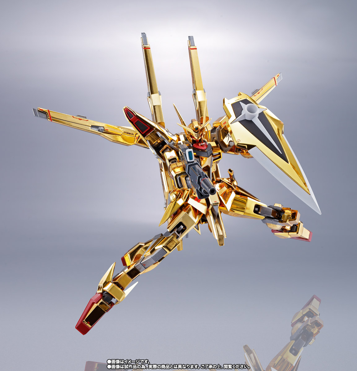 METAL ROBOT魂&nbsp;＜SIDE MS＞ アカツキガンダム（シラヌイ装備）