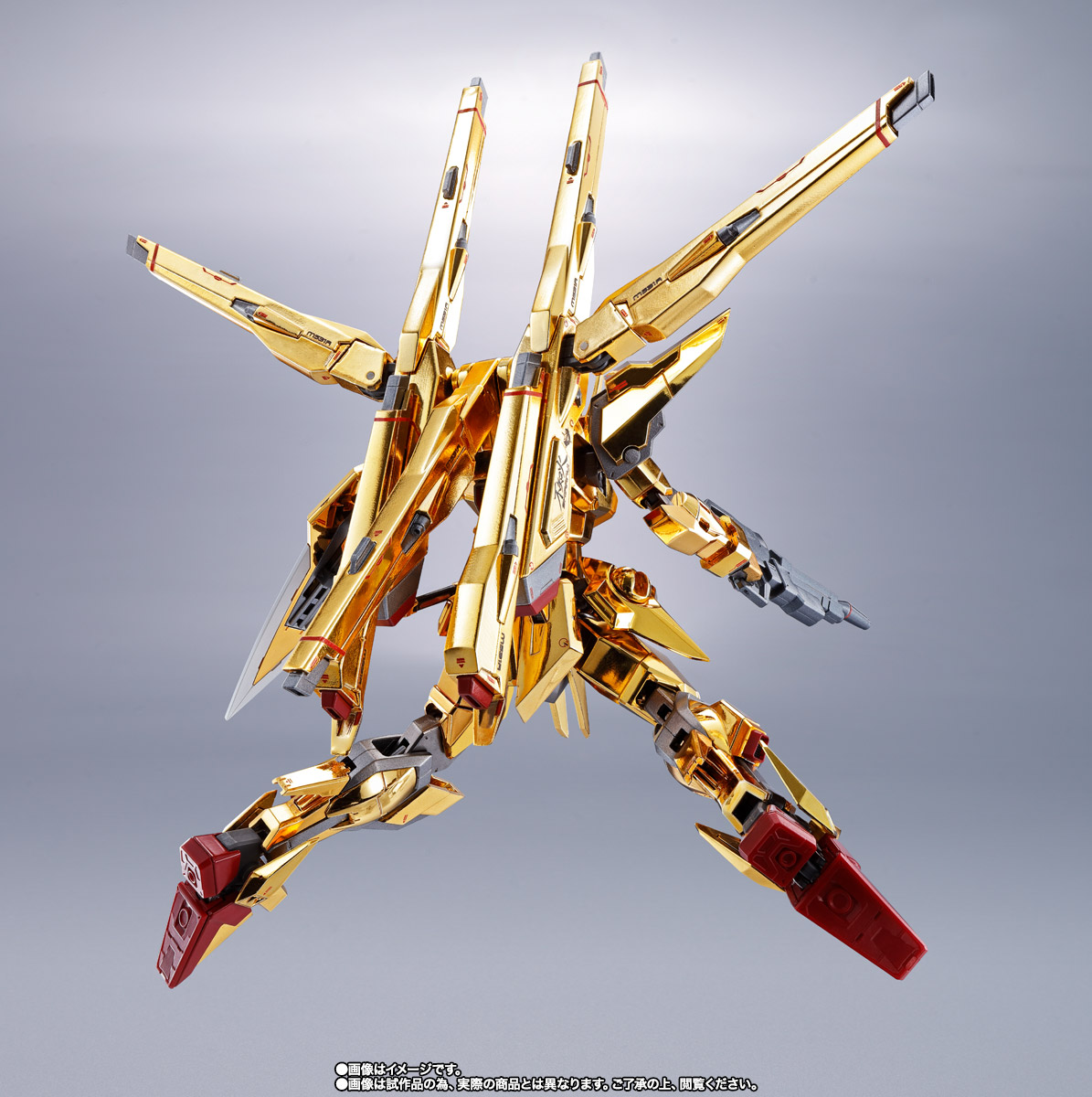 METAL ROBOT魂&nbsp;＜SIDE MS＞ アカツキガンダム（シラヌイ装備）