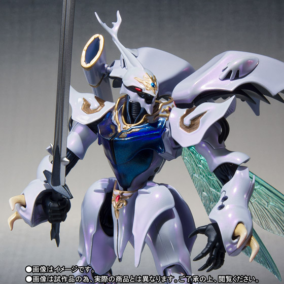 ROBOT魂 <SIDE AB> サーバイン (PEARL FINISH Ver.)