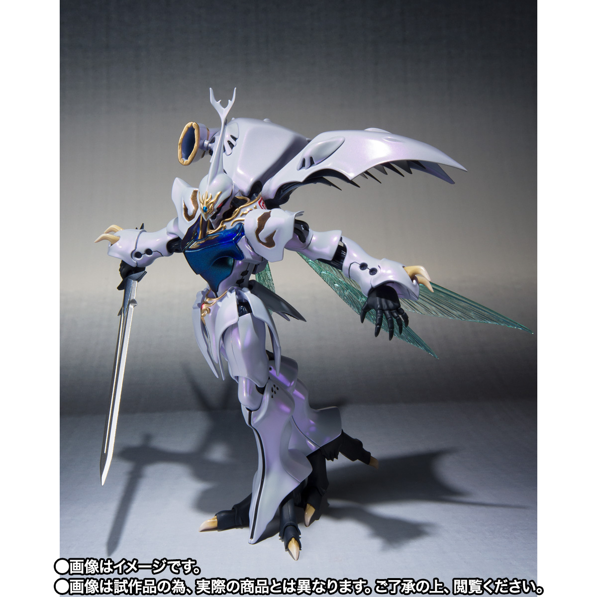 ROBOT魂 <SIDE AB> サーバイン (PEARL FINISH Ver.)