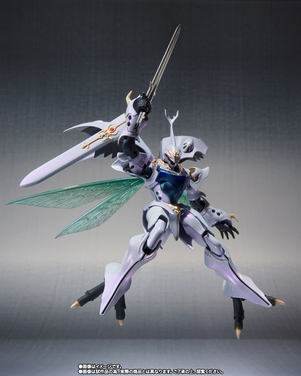 ROBOT魂 <SIDE AB> サーバイン (PEARL FINISH Ver.)