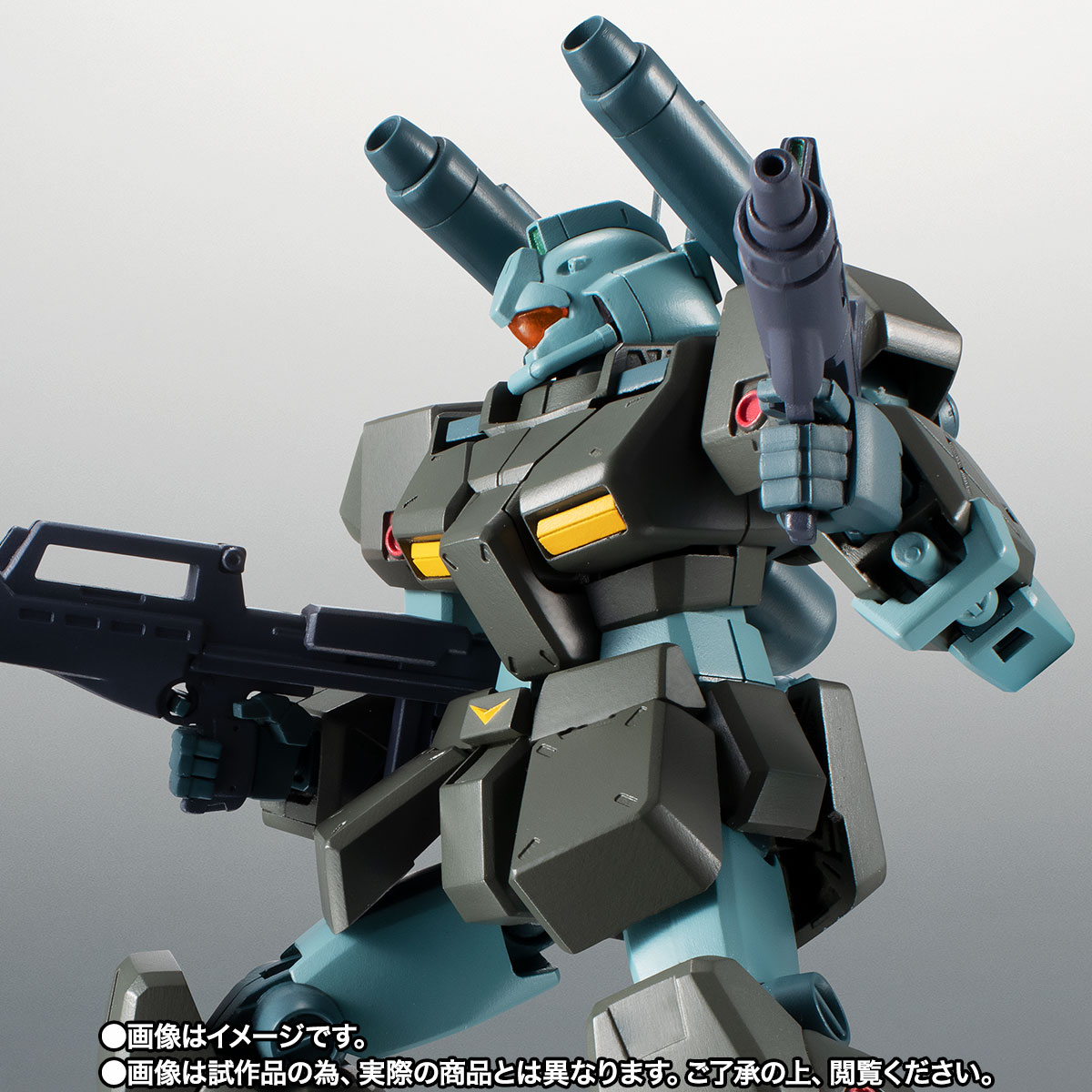 ROBOT魂&nbsp;＜SIDE MS＞ RGC-83 ジム・キャノンII ver. A.N.I.M.E.