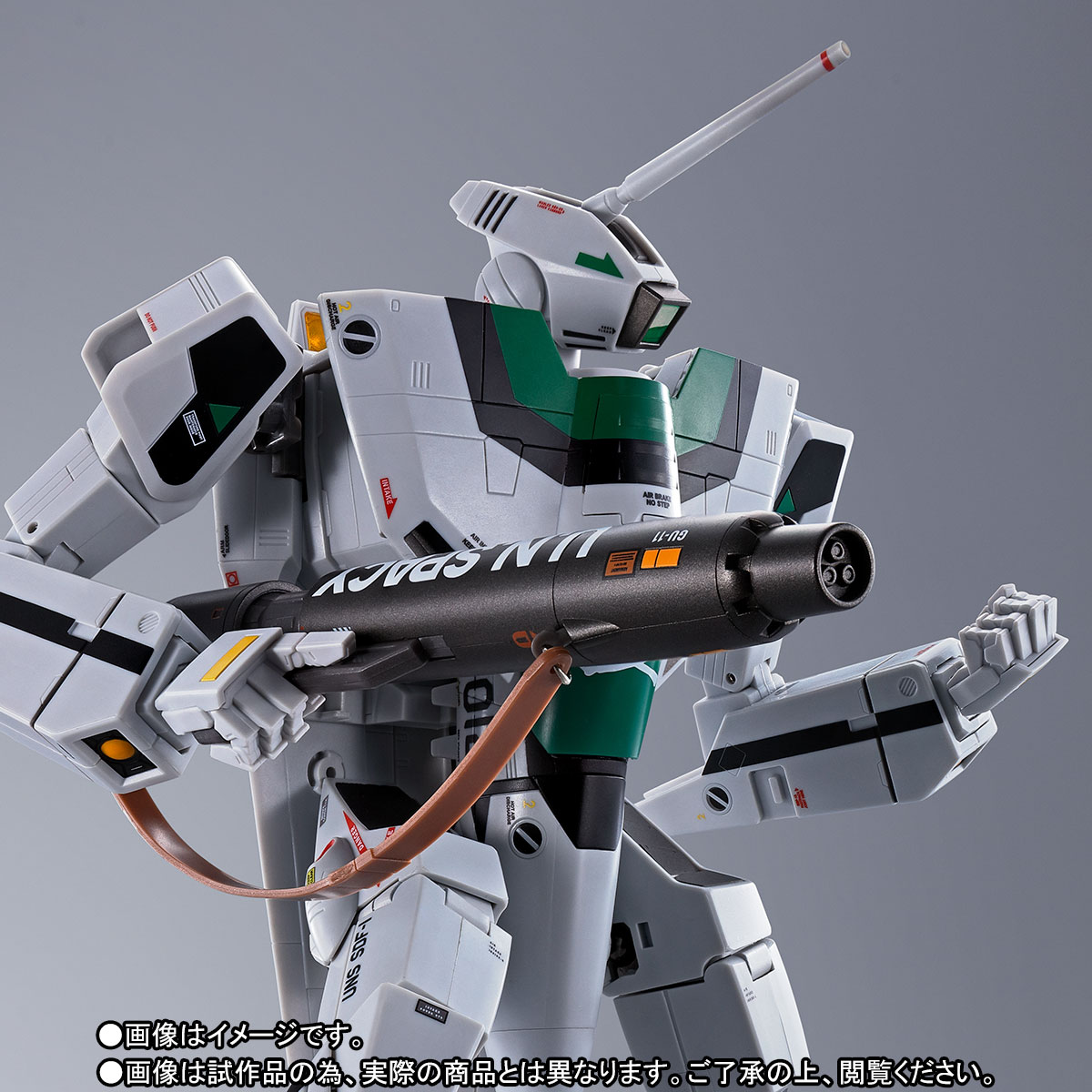 DX超合金 劇場版VF-1A バルキリー(柿崎速雄機)
