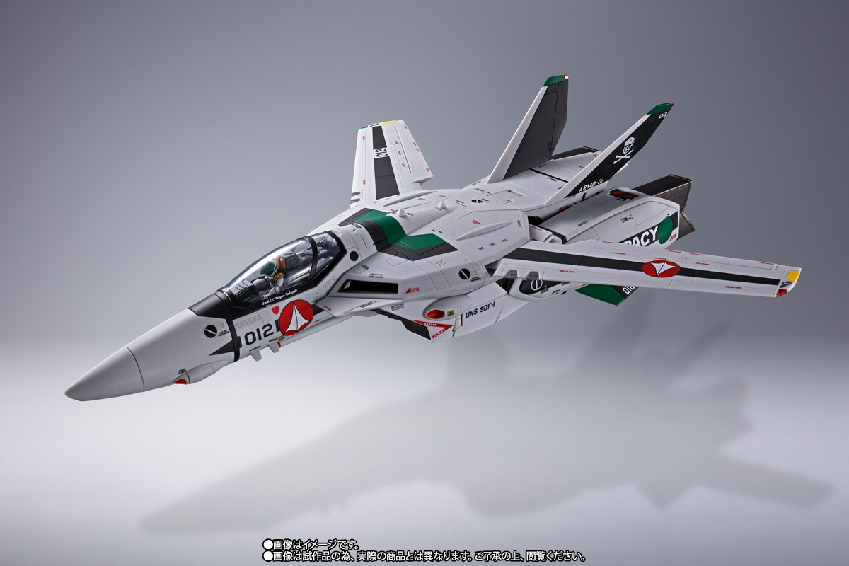 DX超合金 劇場版VF-1A バルキリー(柿崎速雄機)