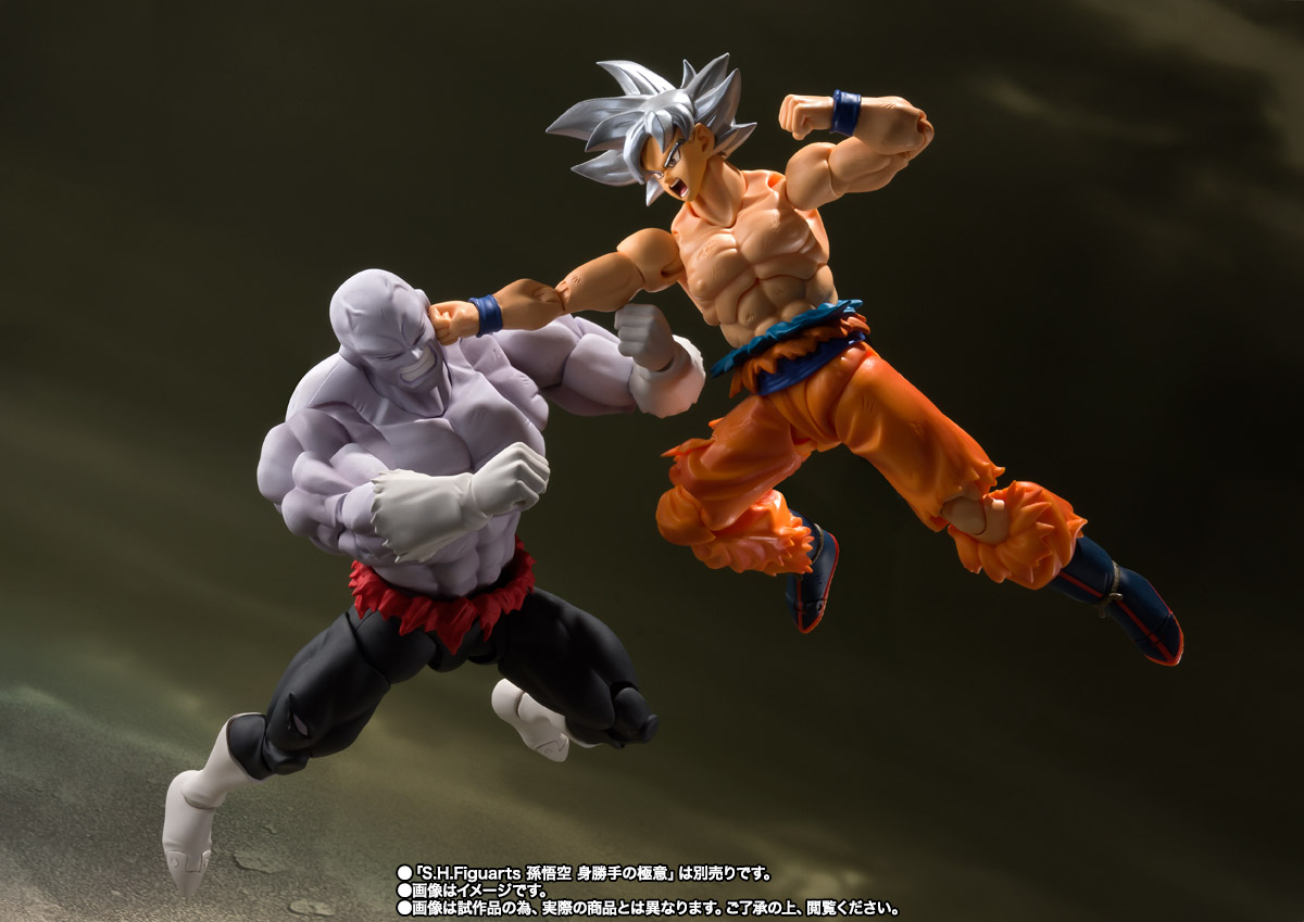 S.H.Figuarts&nbsp;ジレン-最終決戦-