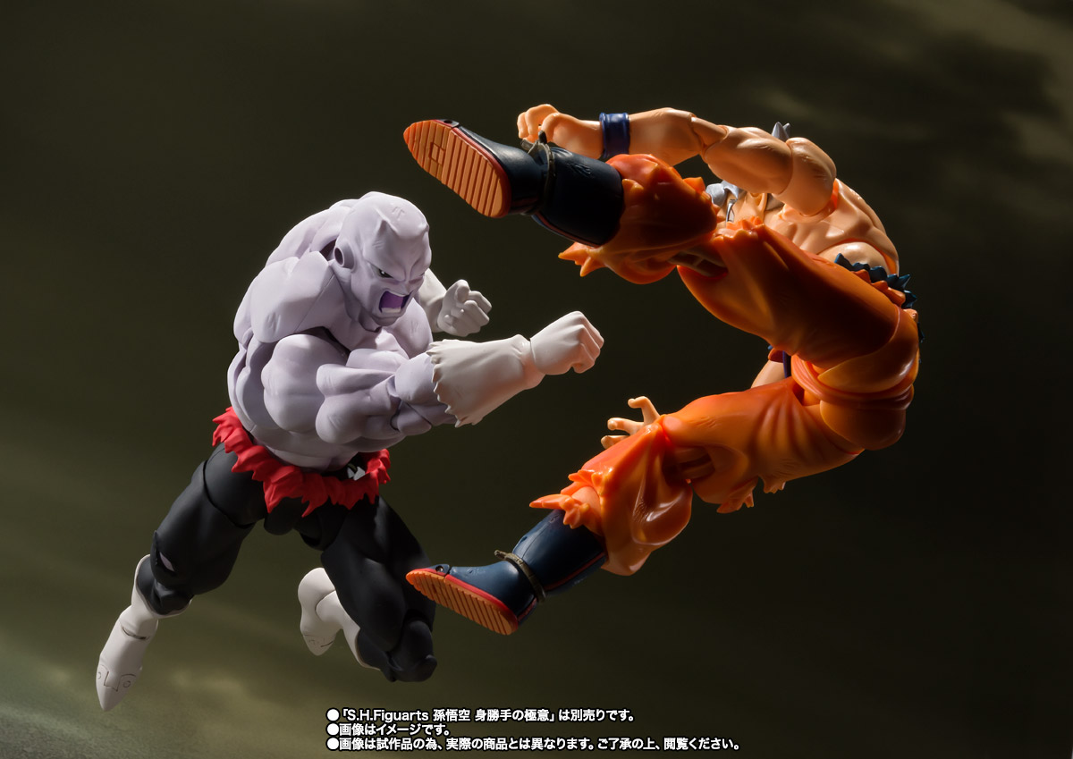 S.H.Figuarts&nbsp;ジレン-最終決戦-