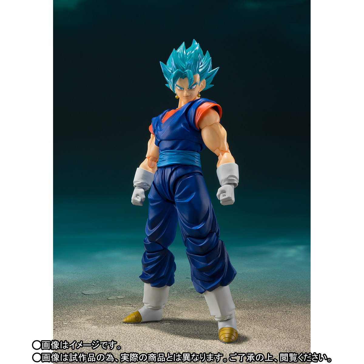 S.H.Figuarts&nbsp;スーパーサイヤ人ゴッドスーパーサイヤ人ベジット-超-