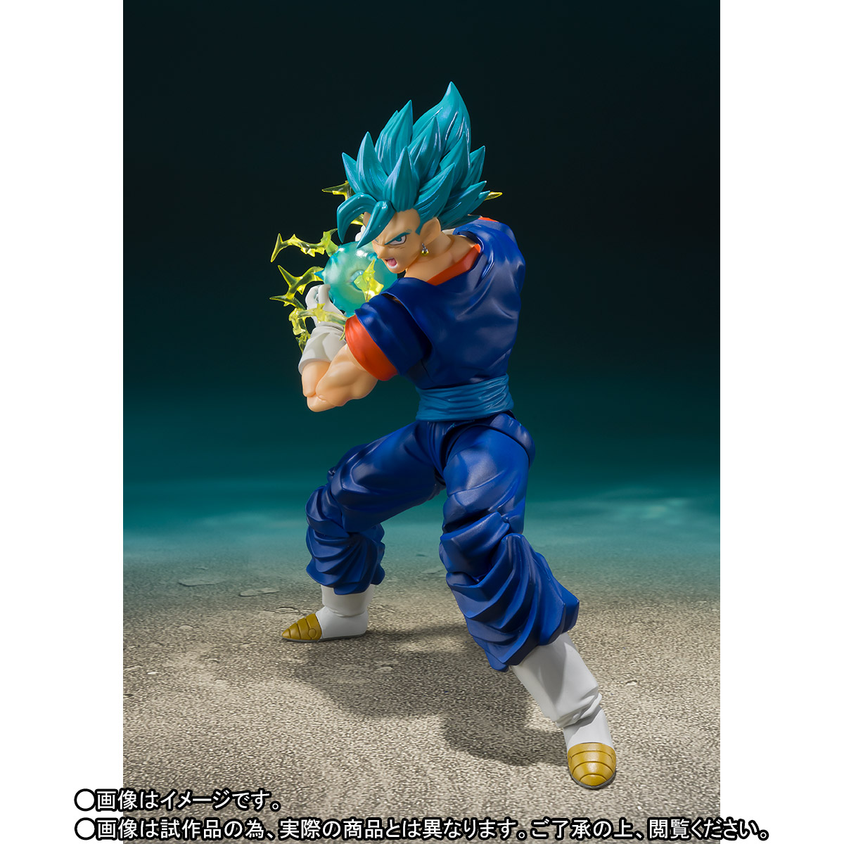 S.H.Figuarts&nbsp;スーパーサイヤ人ゴッドスーパーサイヤ人ベジット-超-