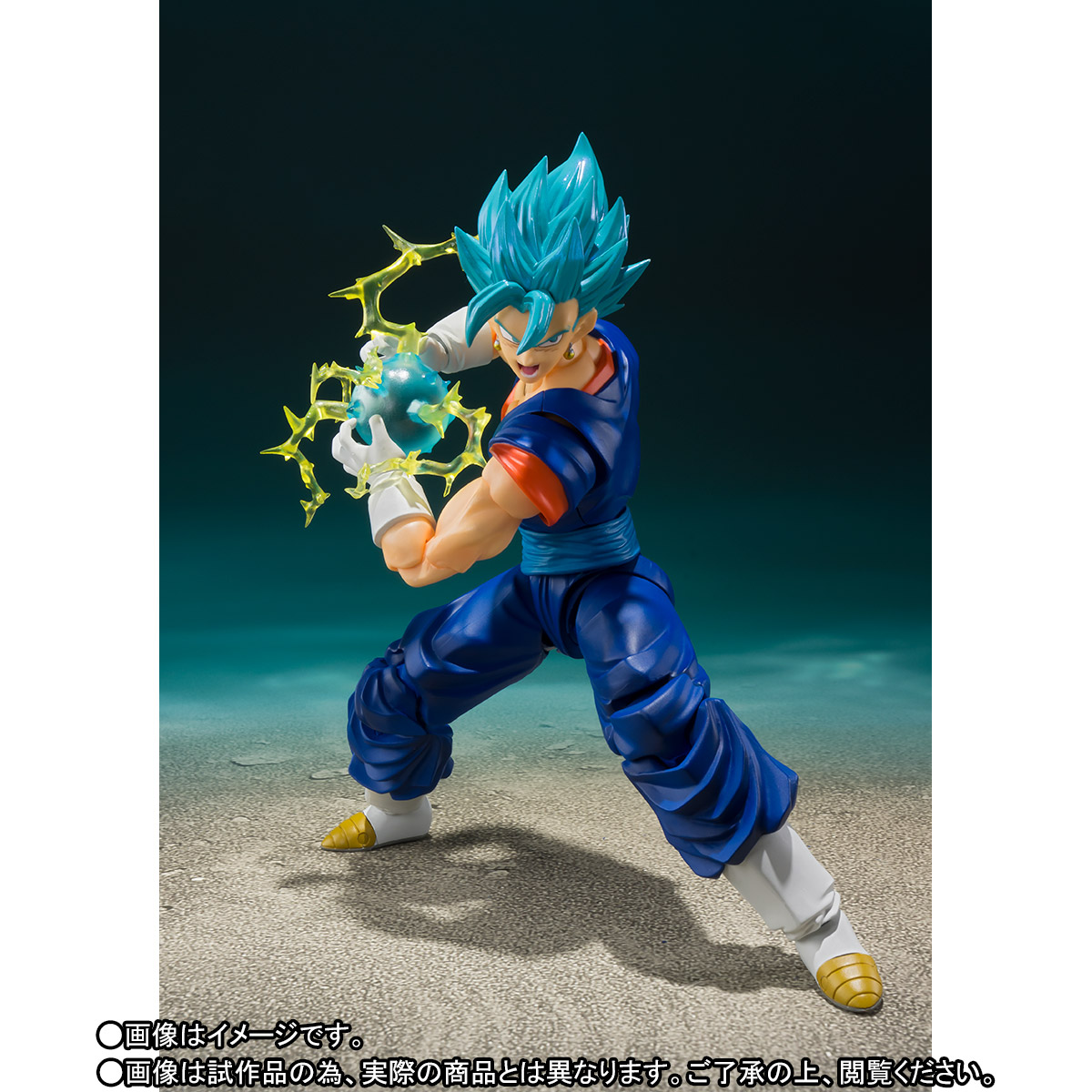 S.H.Figuarts&nbsp;スーパーサイヤ人ゴッドスーパーサイヤ人ベジット-超-