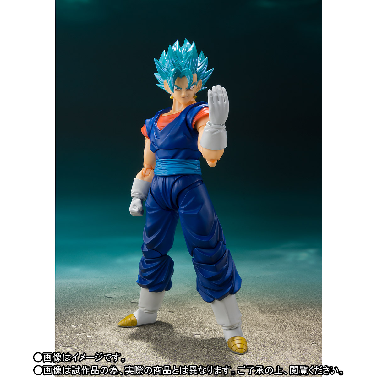S.H.Figuarts&nbsp;スーパーサイヤ人ゴッドスーパーサイヤ人ベジット-超-