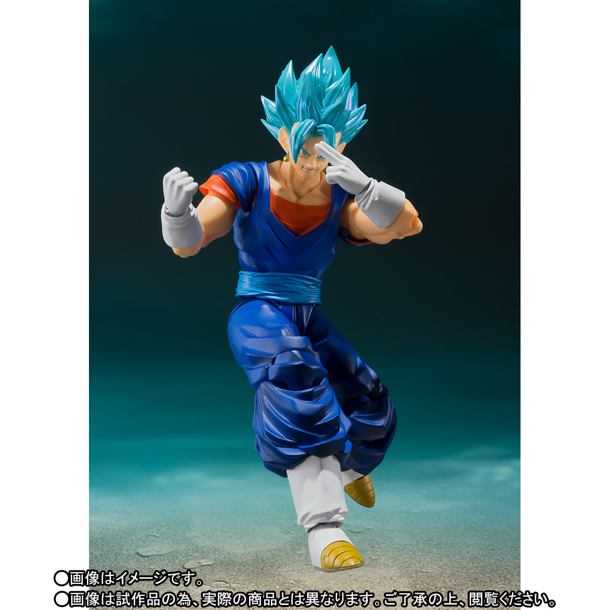 S.H.Figuarts&nbsp;スーパーサイヤ人ゴッドスーパーサイヤ人ベジット-超-