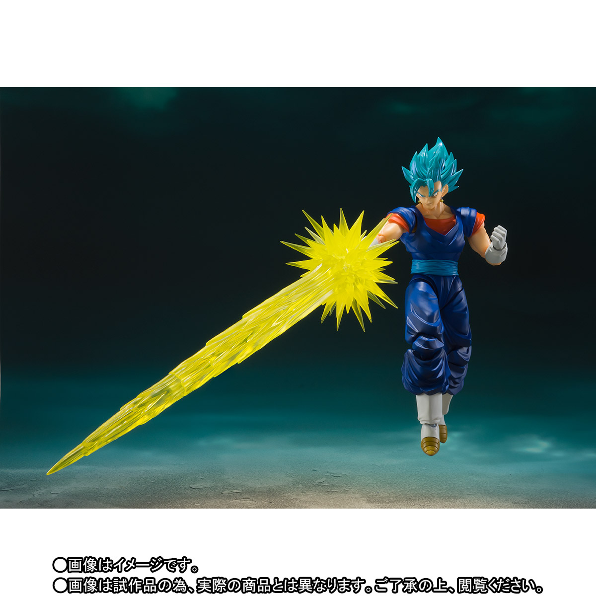 S.H.Figuarts&nbsp;スーパーサイヤ人ゴッドスーパーサイヤ人ベジット-超-