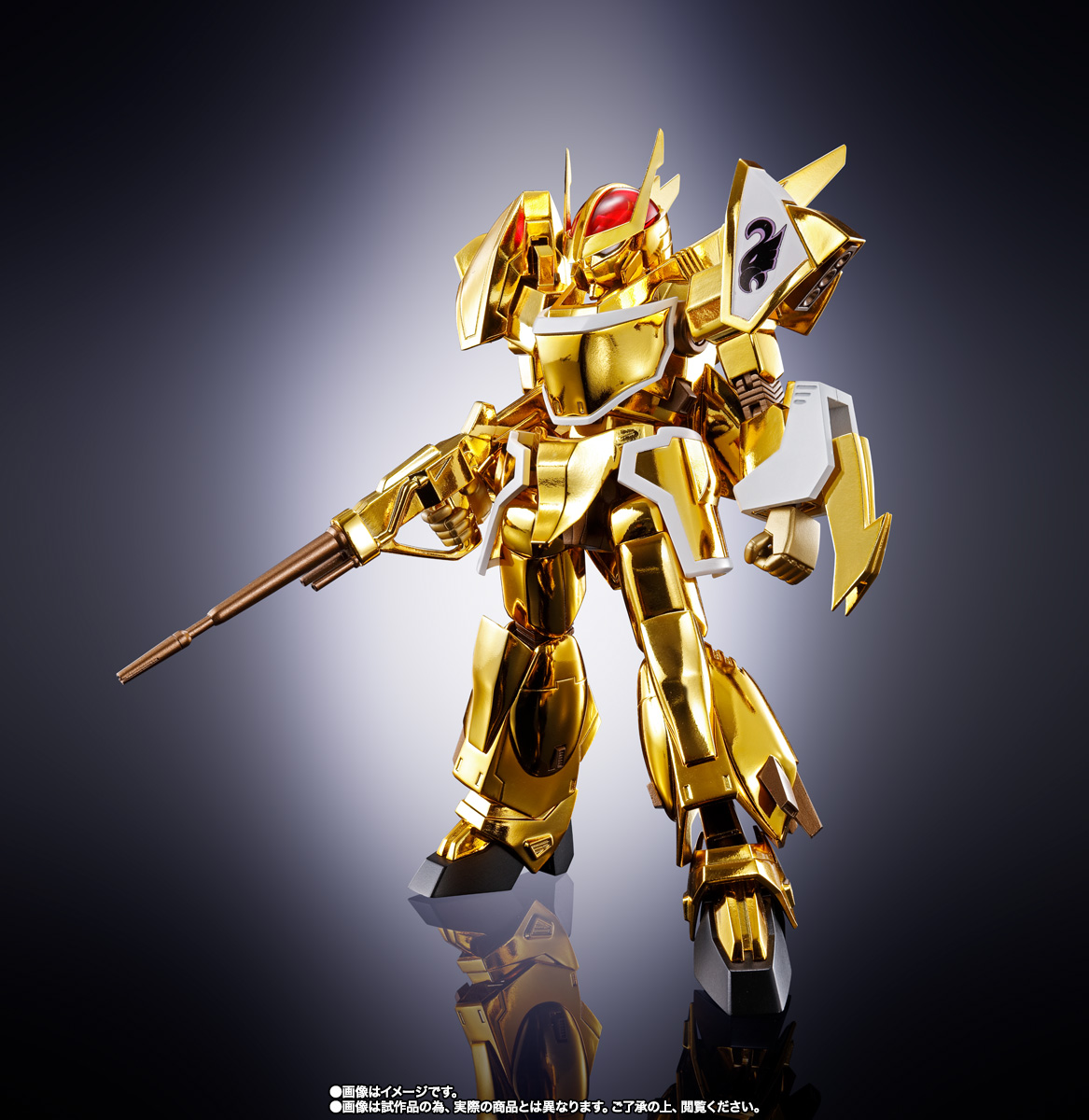 HI-METAL R 魂SPEC×HI-METAL R ザカール