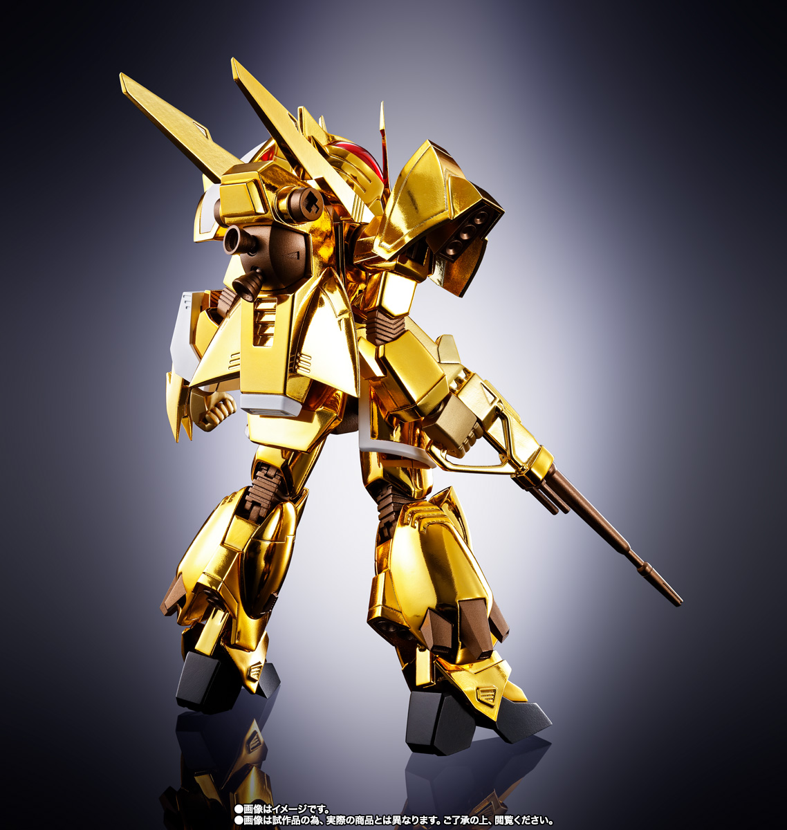 HI-METAL R 魂SPEC×HI-METAL R ザカール