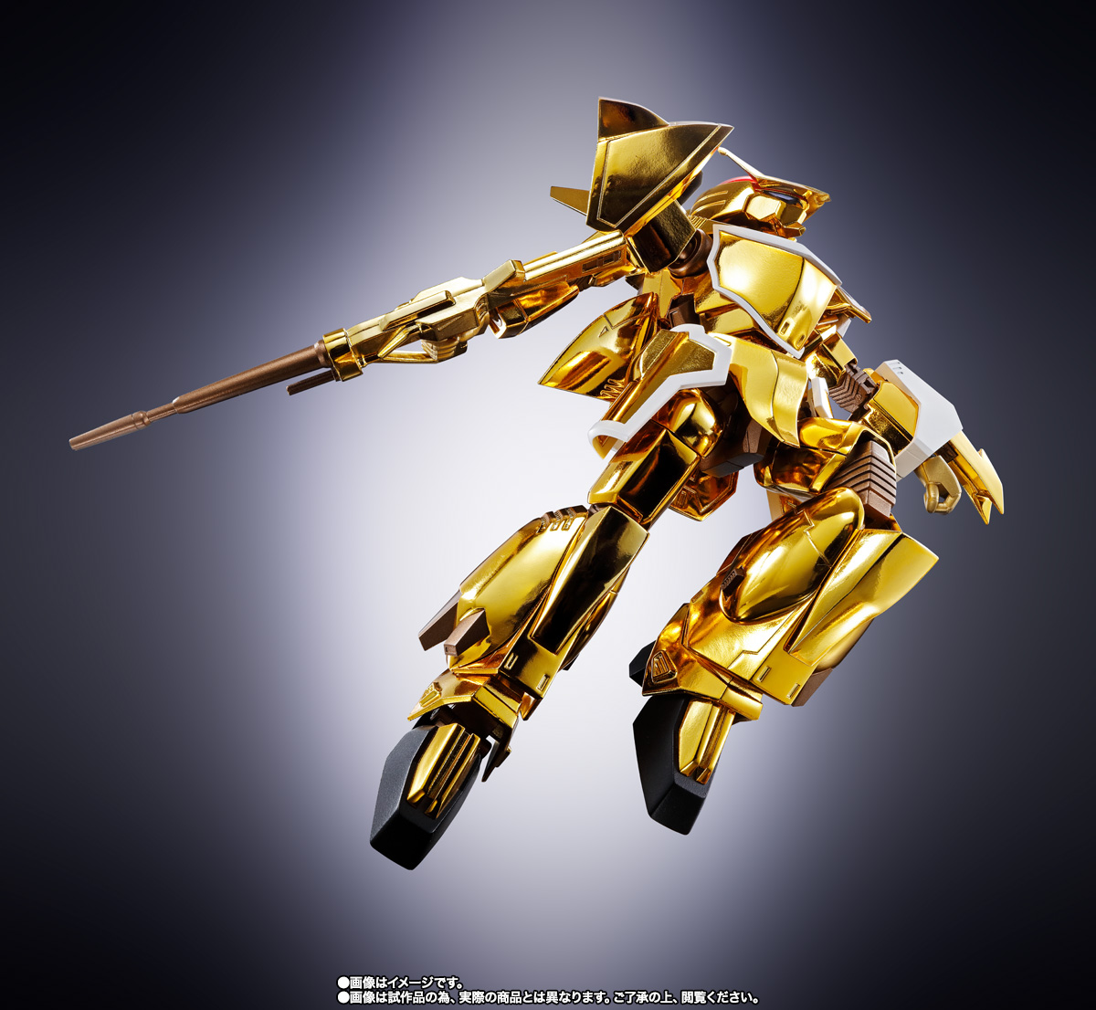 HI-METAL R 魂SPEC×HI-METAL R ザカール