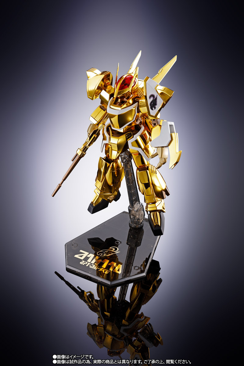 HI-METAL R 魂SPEC×HI-METAL R ザカール