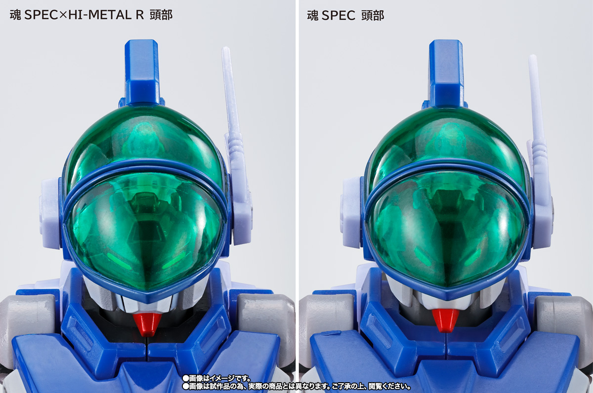HI-METAL R 魂SPEC×HI-METAL R ニューレイズナー