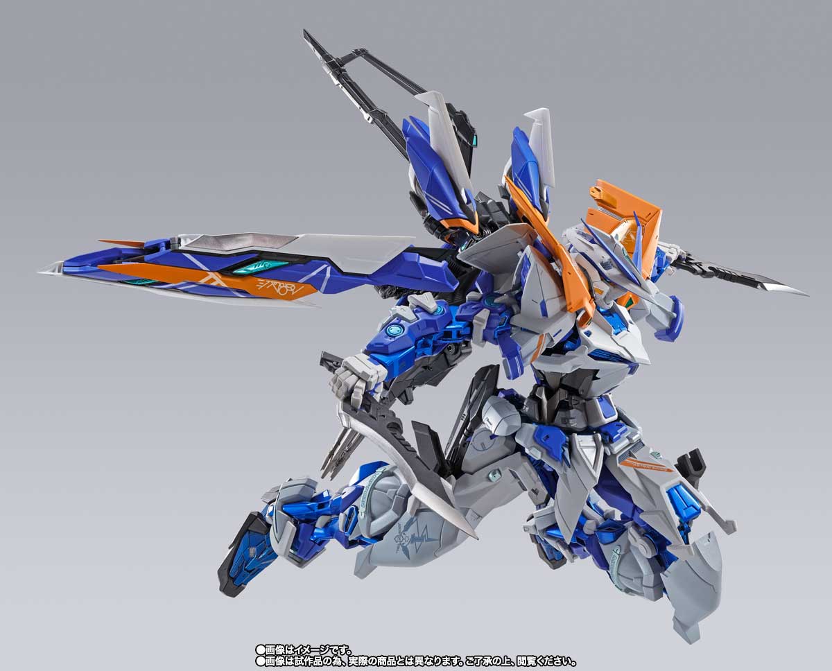 METAL BUILD&nbsp;ガンダムアストレイブルーフレームセカンドリバイ