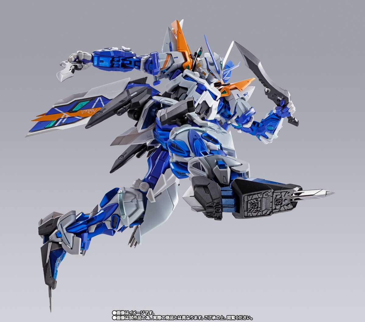 METAL BUILD&nbsp;ガンダムアストレイブルーフレームセカンドリバイ