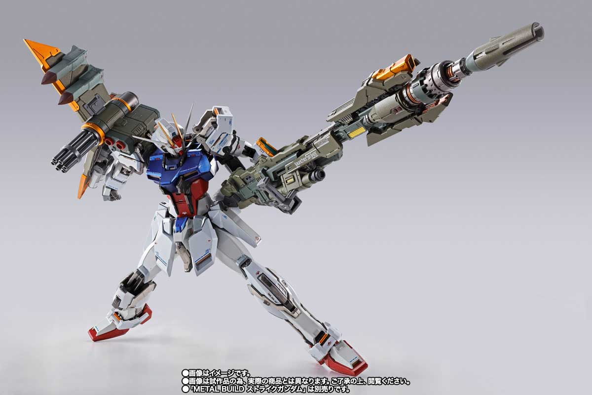 METAL BUILD&nbsp;ランチャーストライカー