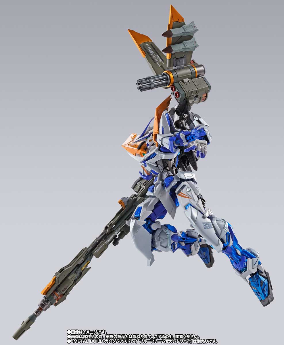 METAL BUILD&nbsp;ランチャーストライカー