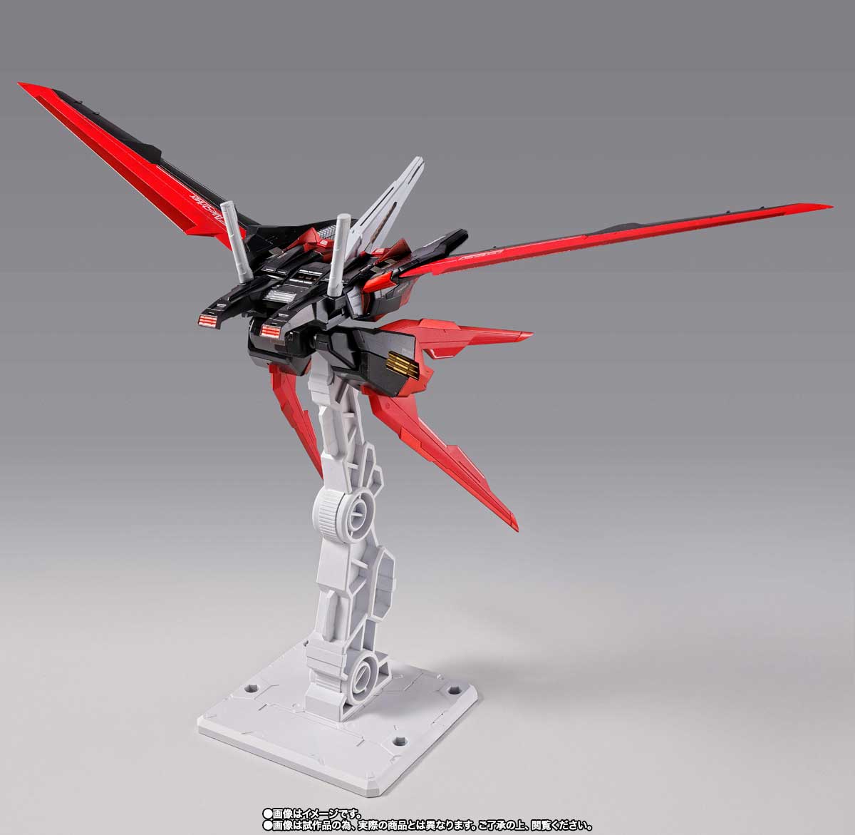 METAL BUILD エールストライカー