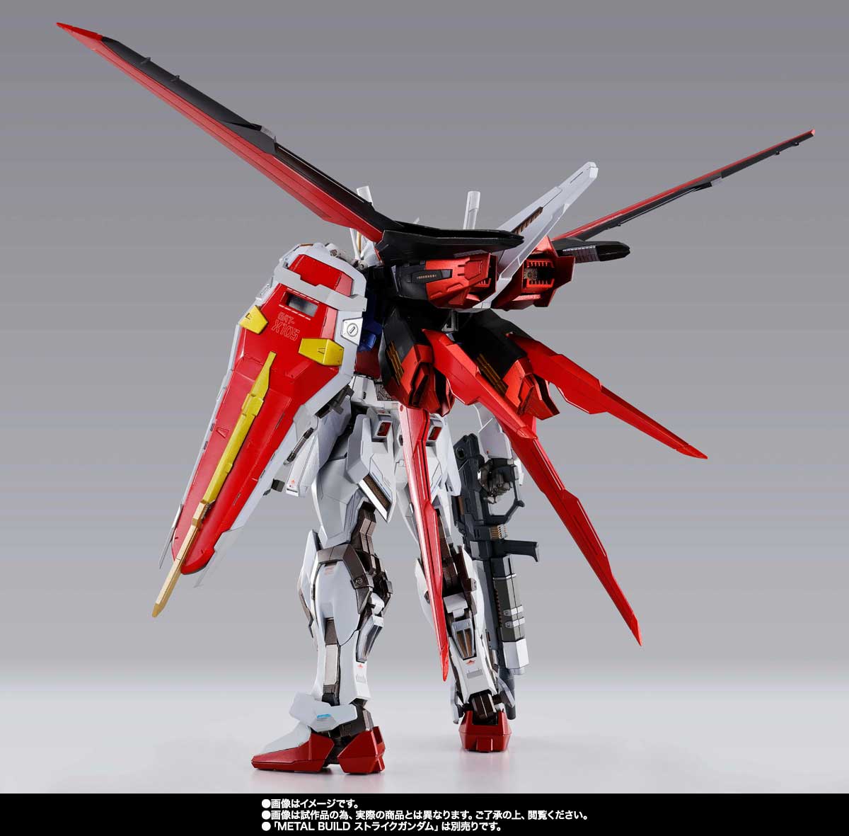 METAL BUILD エールストライカー