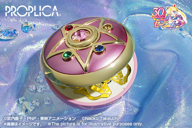 PROPLICA クリスタルスター -Brilliant Color Edition-