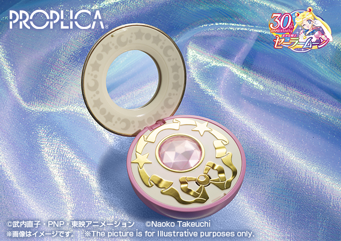 PROPLICA クリスタルスター -Brilliant Color Edition-