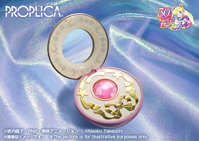PROPLICA クリスタルスター -Brilliant Color Edition-