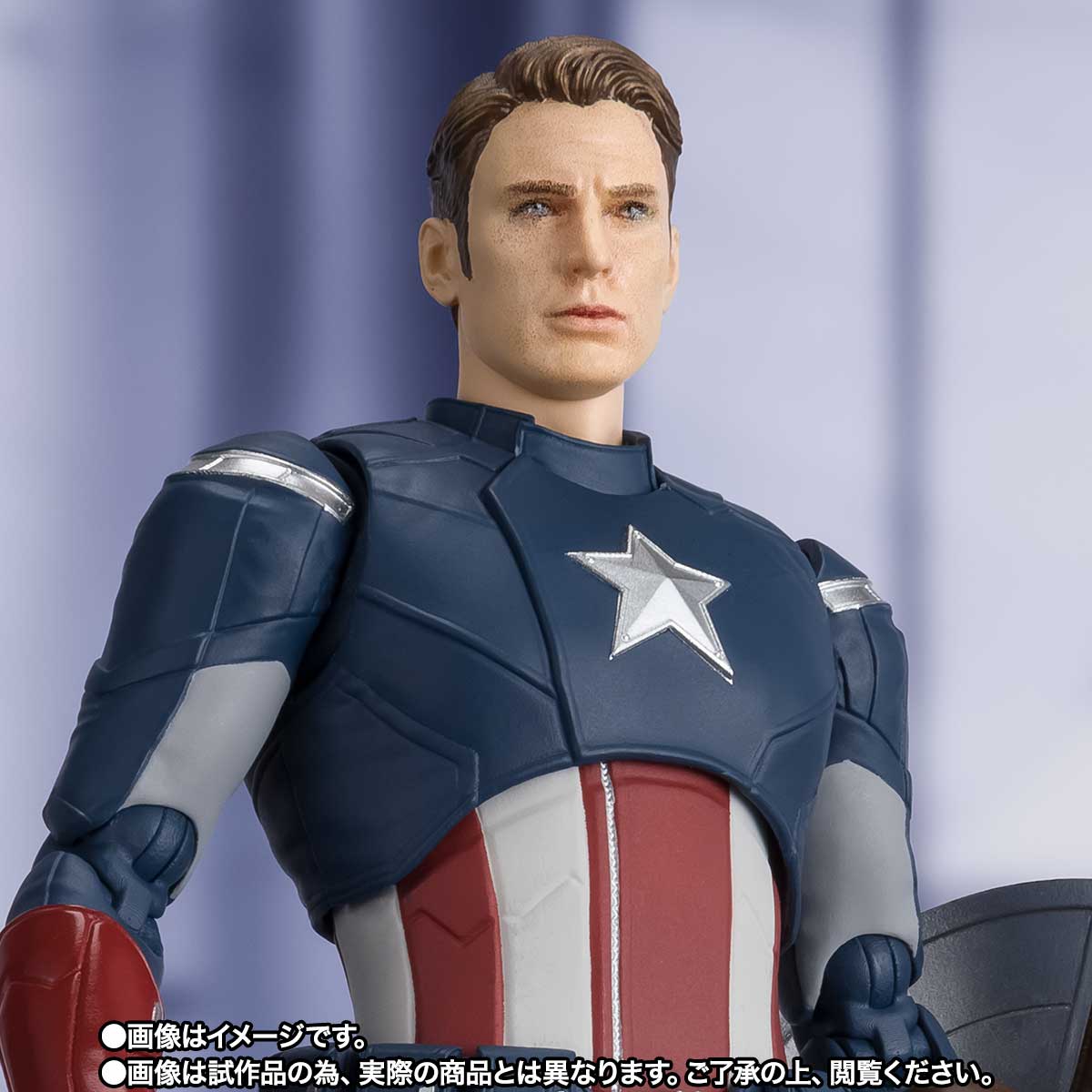 S.H.Figuarts&nbsp;キャプテン・アメリカ ‐《CAP VS. CAP》 EDITION‐（アベンジャーズ／エンドゲーム）